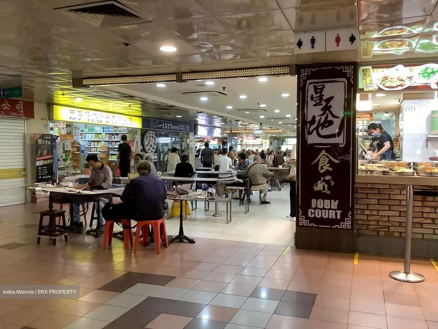 People's Park Centre (D1), Office #572121411
